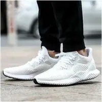 在飛比找蝦皮購物優惠-Adidas Alphabounce Beyond 白 休閒