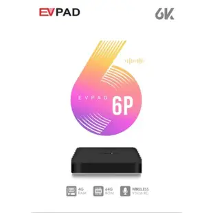EVPAD 6P 4+64GB 智能語音電視盒 香港行貨