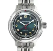 Vostok Amphibia 72046A Watch Diver Automatic Exclusive Model USA Seller
