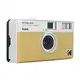 預購【Kodak 柯達】復古底片相機 Kodak Ektar H35 沙色 半格機