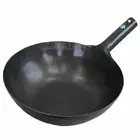 Yamada 27cm Iron punched one-handed wok (thickness 1.2 mm) ATY9127
