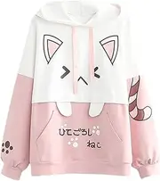 [KEAIDO] Women Kawaii Cat Hoodie Aesthetic Anime Cute Japanese Kitty Meow Hooded Sweatshirt Pullover Girl Long Sleeve Top