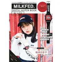 在飛比找樂天市場購物網優惠-MILKFED品牌MOOK附黑色電子手錶