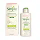 Simple 潤澤修護乳液 滋潤款 Replenishing Rich Moisturiser 125ml 英國進口