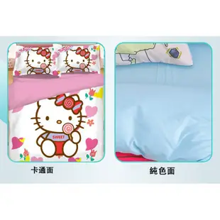 Hello Kitty床包四件組 KT貓床包 柔軟舒適 凱蒂貓雙人床包組 加大雙人床包四件組 不褪色不起球 床包有鬆緊帶