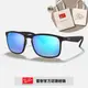 【RayBan 雷朋】偏光康目色太陽眼鏡(RB4264-601SA1 58mm 偏光康目色鏡片)