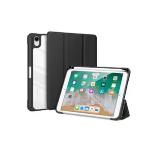 DUX DUCIS Apple iPad Mini 6 TOBY 皮套