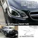 【IDFR】Benz 賓士 E W212 2013~2016 鍍鉻銀 車燈框 前燈框 頭燈框 飾貼(車燈框 前燈框 大燈框 飾貼)