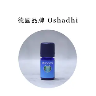 【Oshadhi |精油】特級 留蘭香 綠薄荷精油/Minze/  Spearmint  原裝進口
