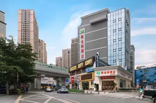 維也納酒店(深圳清湖地鐵站店)Vienna Hotel (Shenzhen Qinghu Metro Station)