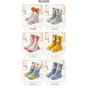 童襪嬰兒襪子寶寶防滑襪 秋冬鬆口立體動物造型短襪 雪倫小舖