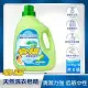 【皂福】天然純植物油洗衣皂精(3300g*8瓶)