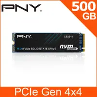 在飛比找PChome24h購物優惠-PNY CS2241 500GB M.2 2280 PCIe