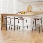 4x Bar Stools Kitchen Counter Dining Chair Metal Brown