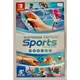 【任天堂 Switch】Sports 運動《全新未拆》