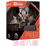 SEAGATE【FIRECUDA 530】1TB GEN4 PCIE SSD(含散熱片)(ZP1000GM3A023)