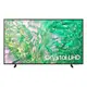 SAMSUNG 50型 Crystal UHD智慧顯示器DU8000 UA50DU8000XXZW