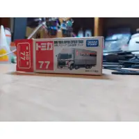 在飛比找蝦皮購物優惠-汽車模型 汽車玩具 Tomica No.77 Hino 運輸