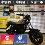 小雲豹 哈特佛 ｜宜蘭 羅東 中古機車 打檔車 二手機車 上發車業 代步車