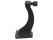 Bushnell Tripod Adapter Black, Clam 6 Language