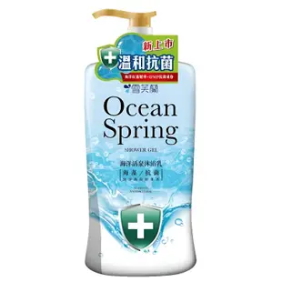 雪芙蘭 海洋活泉沐浴乳-海藻/抗菌(1000g)[大買家]