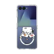 Galaxy Z Flip7 Clear Magnetic Case DRAWING