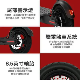 【4%點數】小米電動滑板車 Pro 附發票 折疊滑板車 代步車 平衡車 長續航【coni shop】【限定樂天APP下單】