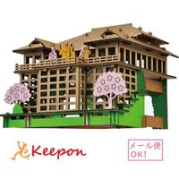 在飛比找Yahoo奇摩購物中心優惠-日本製 hacomo摺紙 京都金閣寺 清水寺 立体拼圖 3D