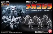 Painted Trading Figure Gekisou Series Mechagodzilla 6-piece BOX art spirits