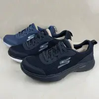 在飛比找Yahoo!奇摩拍賣優惠-Skechers斯凱奇男鞋跑步鞋2021秋季新款健身訓煉鞋輕