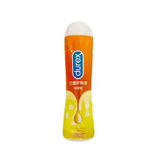 Durex杜蕾斯 KY潤滑劑 100g 水性潤滑液 成人專區 情趣精品 情趣用品 潤滑油 按摩棒 跳蛋 自慰杯