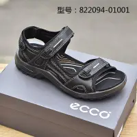 在飛比找Yahoo!奇摩拍賣優惠-海淘現貨愛步ECCO Yucatan牛皮男女鞋 戶外涼鞋06
