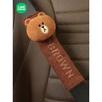 在飛比找蝦皮購物優惠-LINE Friends 正版授權 汽車安全帶護套 安全帶護