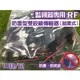 昌運監視器 絞線傳輸器 Cable線網路線RF 適攝影機DVR CVI TVI AHD (10條/包)防雷型雙絞線傳輸器（拋棄式）