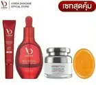 4 Pcs. NEW Vorda Whitening Lifting & White Cream Serum Soap Reduce Freckles SET