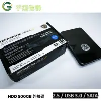 在飛比找Yahoo!奇摩拍賣優惠-USB3.0 2.5吋  500GB   行動外接硬碟//宇