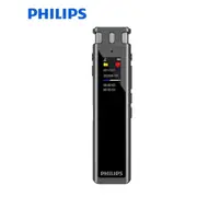 飛利浦 Philips VTR5260 專業數碼錄音筆 香港行貨