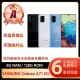 【SAMSUNG 三星】A級福利品 Galaxy A71 5G 6.7吋(8G/128G)