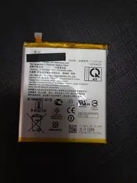 在飛比找Yahoo奇摩拍賣-7-11運費0元優惠優惠-華碩 ASUS ZenFone 5Z ZS620KL Z01