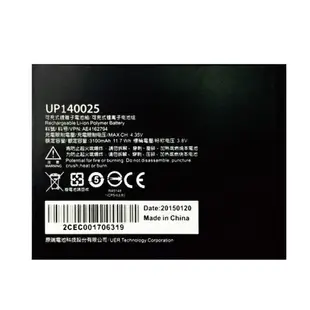 富可視 InFocus M320/M320e/M330/M530原廠電池/BAT-07/3100mAh