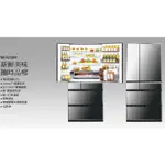 【大邁家電】PANASONIC 國際牌 NR-F672WX-X1 日本製冰箱 665L (鑽石黑)