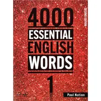 在飛比找樂天市場購物網優惠-4000 Essential English Words 1