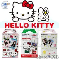 在飛比找蝦皮購物優惠-Hello Kitty凱蒂貓相紙 經典彩繪 富士拍立得min