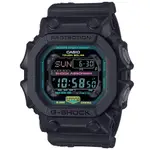 CASIO卡西歐 G-SHOCK 太陽能 虛擬世界 電子腕錶 GX-56MF-1