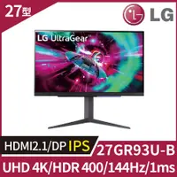 在飛比找PChome24h購物優惠-LG UltraGear 27GR93U-B UHD電競螢幕