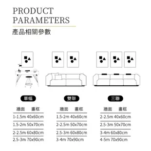 字畫 掛畫 新中式 心經裝飾畫 墻畫 禪意 玄關壁飾 荷花壁畫 方形掛畫 般若心經掛畫 80*80 (7.6折)