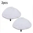 2pc Cleaning Pads Cover For Vax-S2 For Steam Mop Hard Floor Microfibre Pull Cord