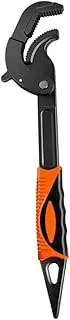 iplusmile Adjustable Spanner for Car Machine Repairs Ergonomic Handle Non- Design for Enthusiasts