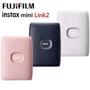 Link 2 富士Fujifilm Instax Mini Link 2 智慧型手機印表機 相印機 相片列印機 三色可選