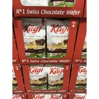 在飛比找蝦皮購物優惠-《Costco 好市多代購》Kagi 瑞士巧克力威化餅